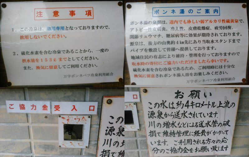 イメージ 7