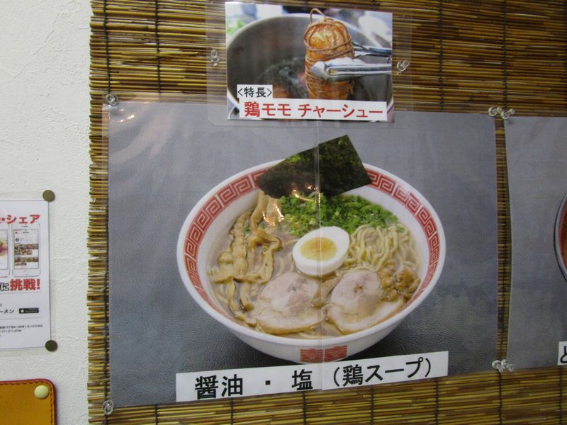 イメージ 9