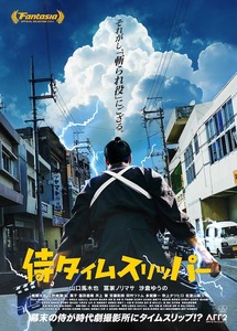 flyer_1