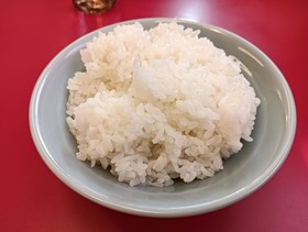 IMG20241110093205