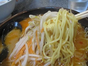 IMG_4076