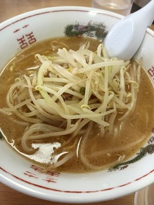 IMG20240929111438