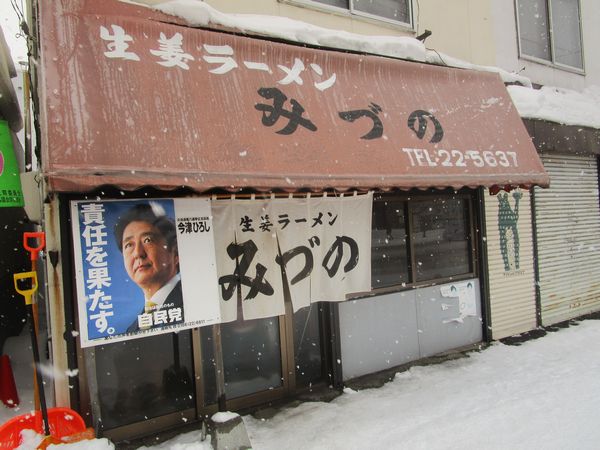 イメージ 6