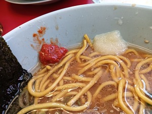 IMG20241110093747