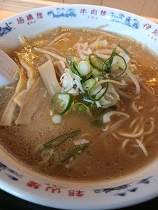 IMG20250305115120