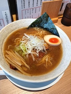 IMG20240831111226
