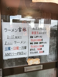 IMG20241028120249