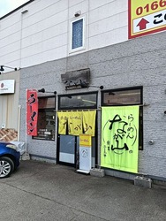 IMG20240422120004