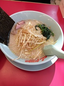 IMG20241110093307