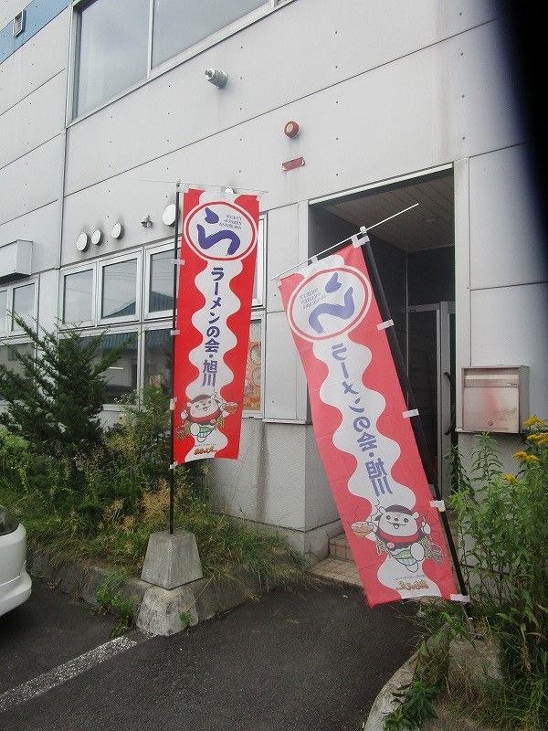 イメージ 5