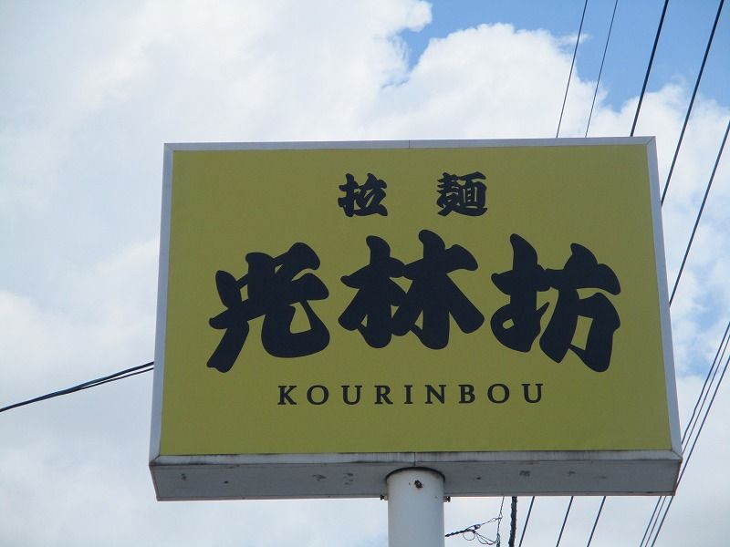 イメージ 6