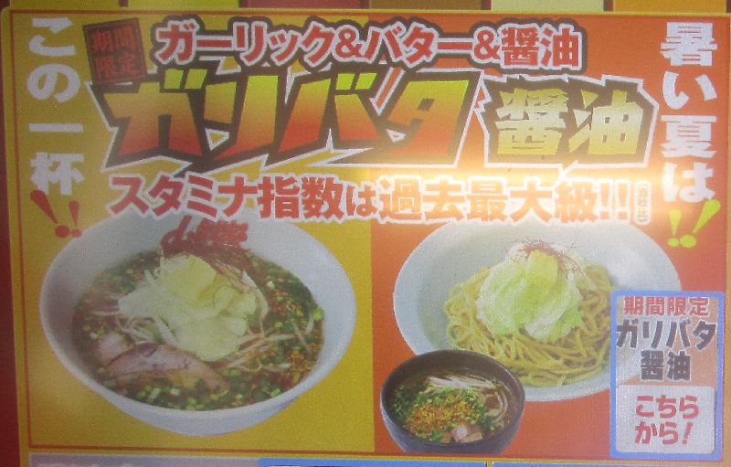 イメージ 5