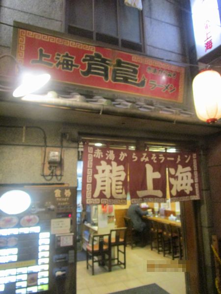 イメージ 20