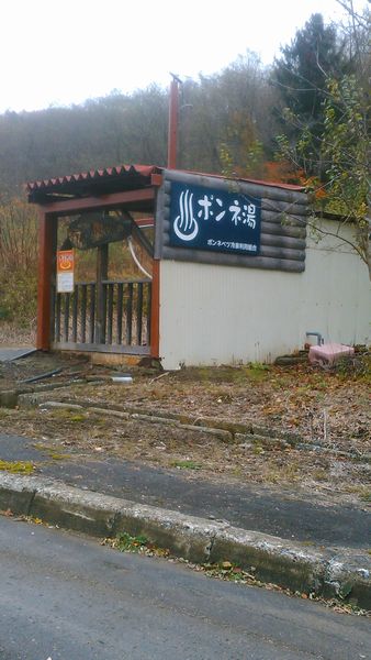 イメージ 3