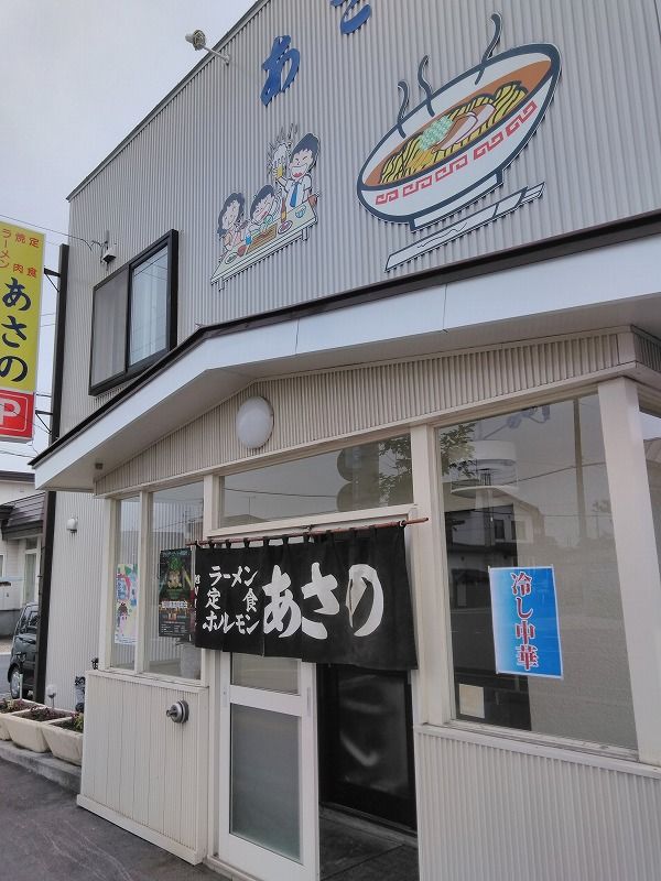 イメージ 7