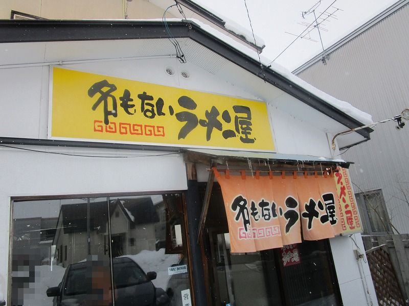 イメージ 6
