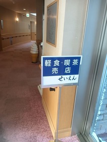 IMG20260114112904