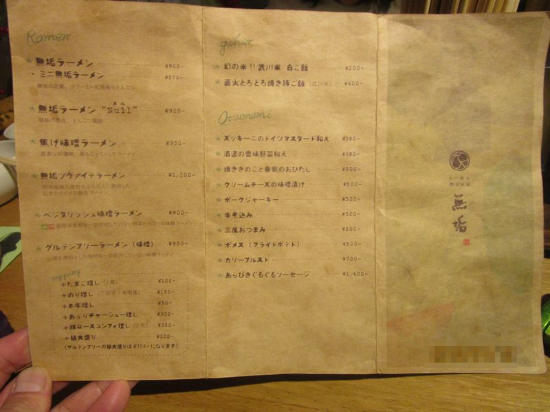 イメージ 15