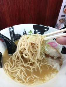 IMG20250508110947