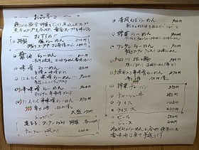 IMG20240422120100