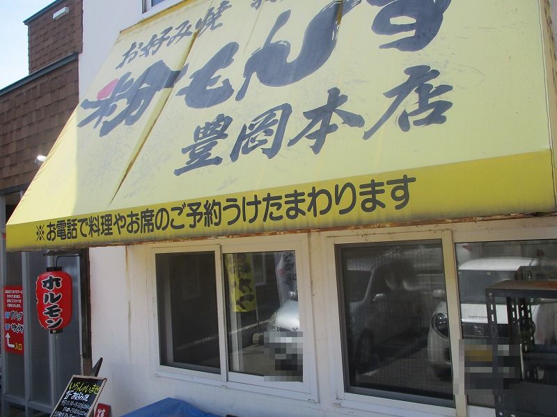 イメージ 8