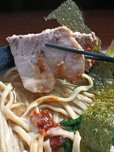 IMG20250103111941