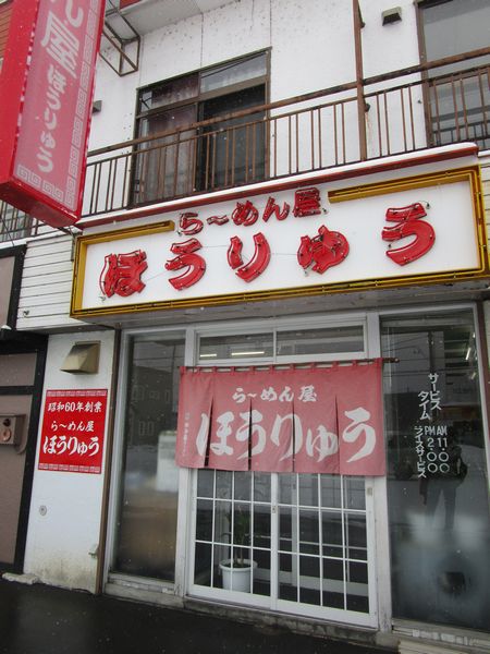 イメージ 6