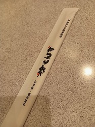 IMG20240414120644