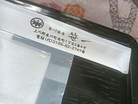 IMG20260525115654