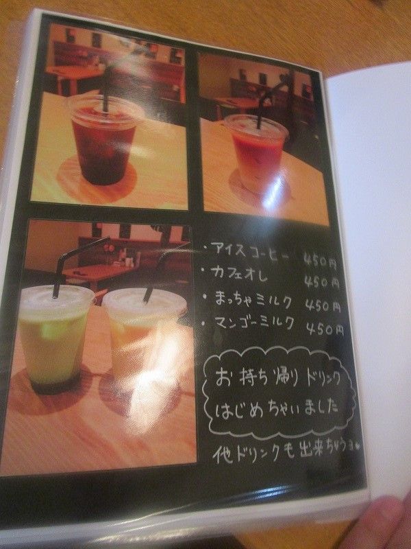 イメージ 7