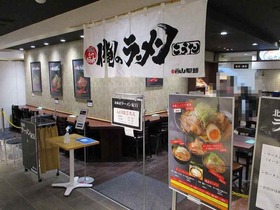 IMG_9851