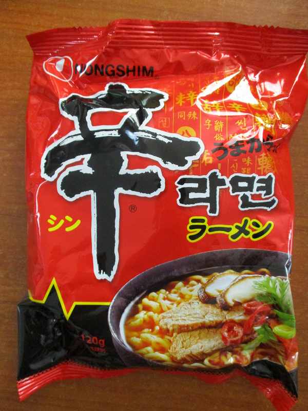 Go Go クサイダー 久々の 辛ラーメン は辛かった Go Go クサイダー 久々の 辛ラーメン は辛かった