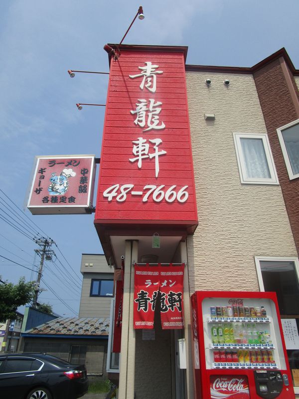 イメージ 5