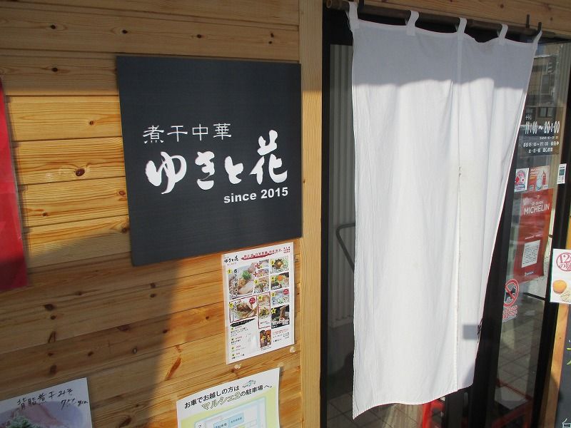 イメージ 10
