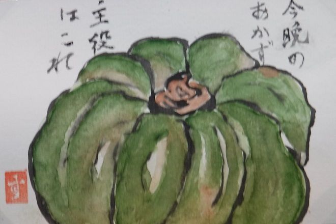 暑中見舞いを絵手紙で 7月31日 草壁公民館のさくらの木