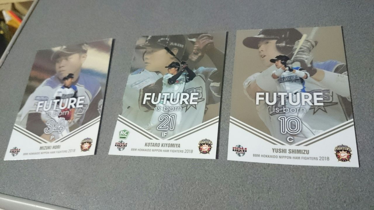 プロ野球 メジャーのカード収集ログ