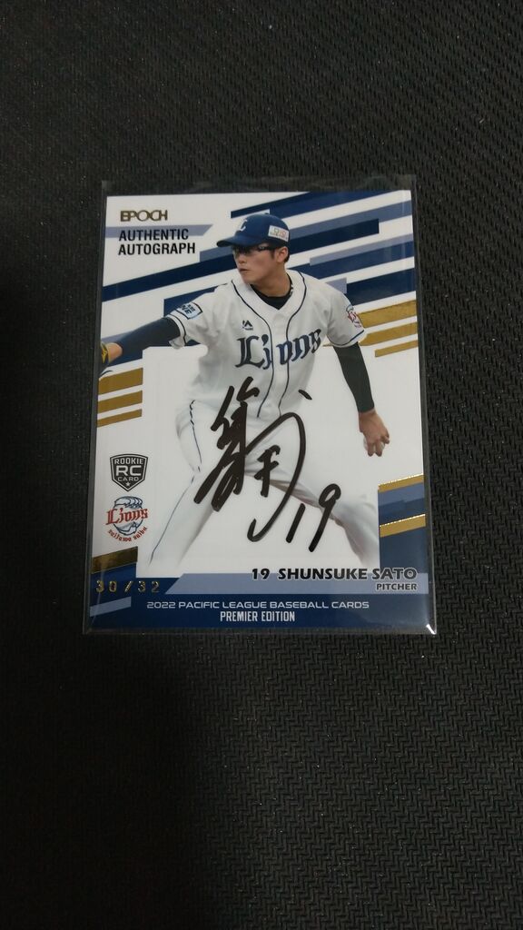 サイモン・ペッグ　直筆サイン　オートグラフ サイモン・ペッグ 直筆サイン オートグラフ サイモン・ペッグ 直筆