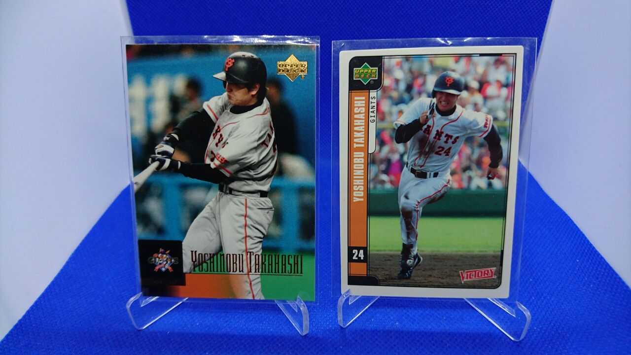 メジャーリーグ MLB 野球カード 直筆サイン 大量 まとめ売り Topps 2