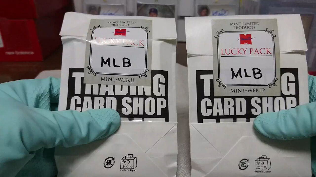 Mlb メジャーリーグカード Mint吉祥寺店さんオリジナルパック2個開封 プロ野球 メジャーのカード収集ログ Mlb メジャーリーグカード Mint吉祥寺店さんオリジナルパック2個開封 プロ野球 メジャーのカード収集ログ