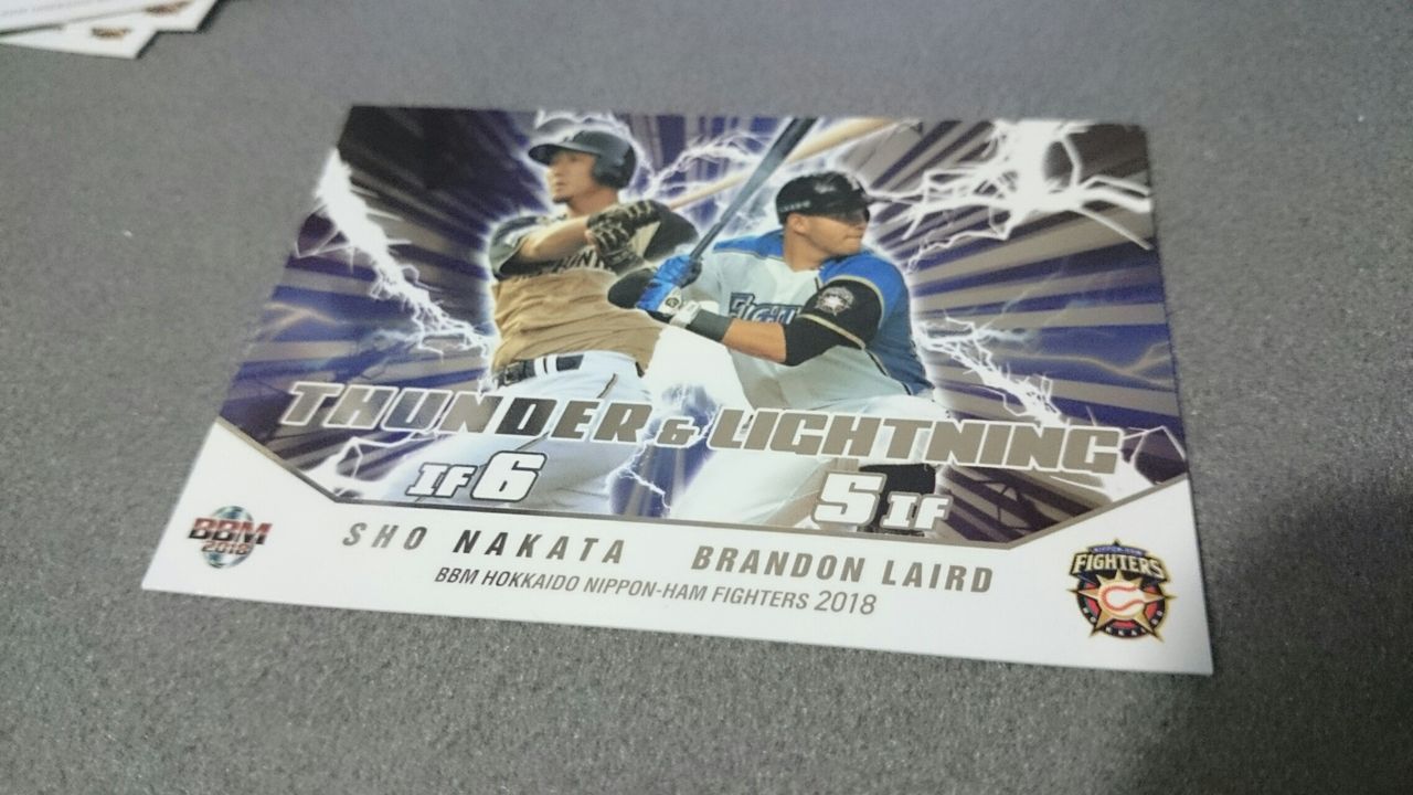 プロ野球 メジャーのカード収集ログ