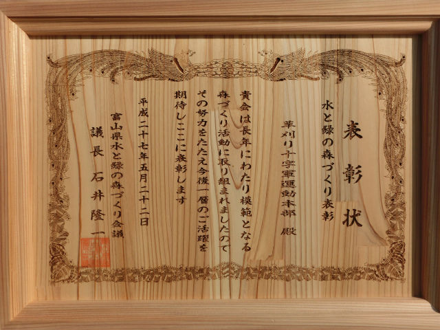 CIMG6575