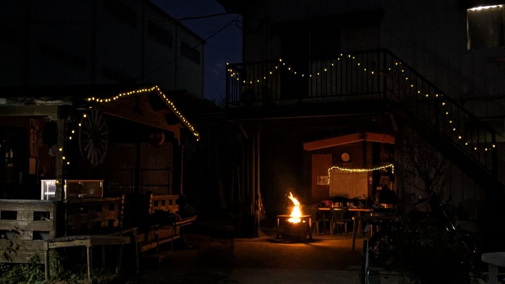 PXL_20231217_081220881