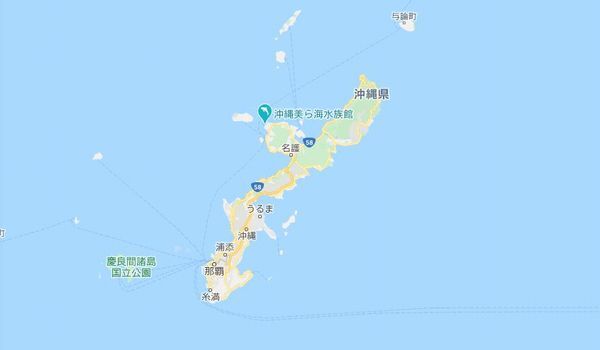 沖縄県