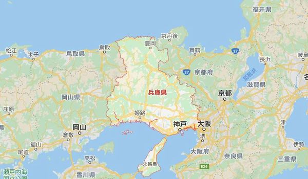兵庫県