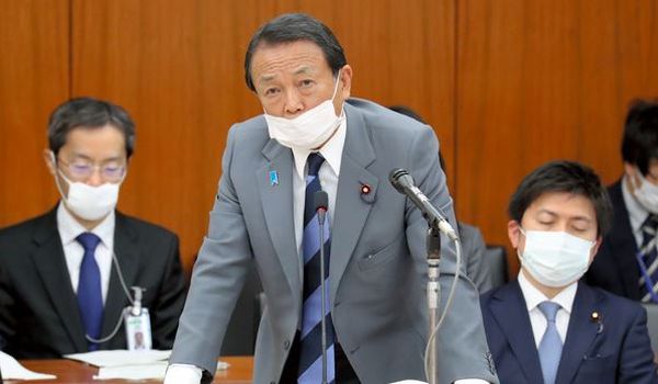 麻生太郎