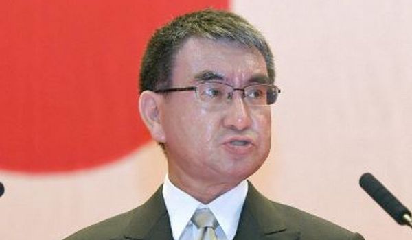 河野大臣