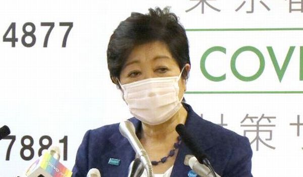 小池都知事