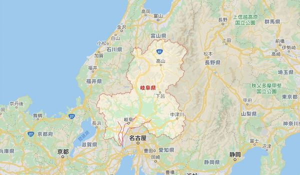 岐阜県