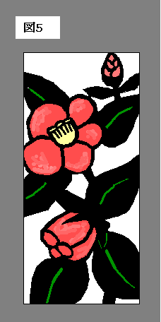 しおり 用の切り絵の作り方 初歩 草野明夫先生のblog しおり 用の切り絵の作り方 初歩 草野明夫先生のblog