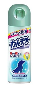 ペット用の虫よけスプレーわんテクト